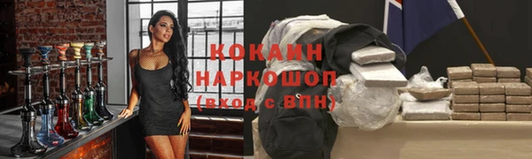 гидропоника Верхний Тагил